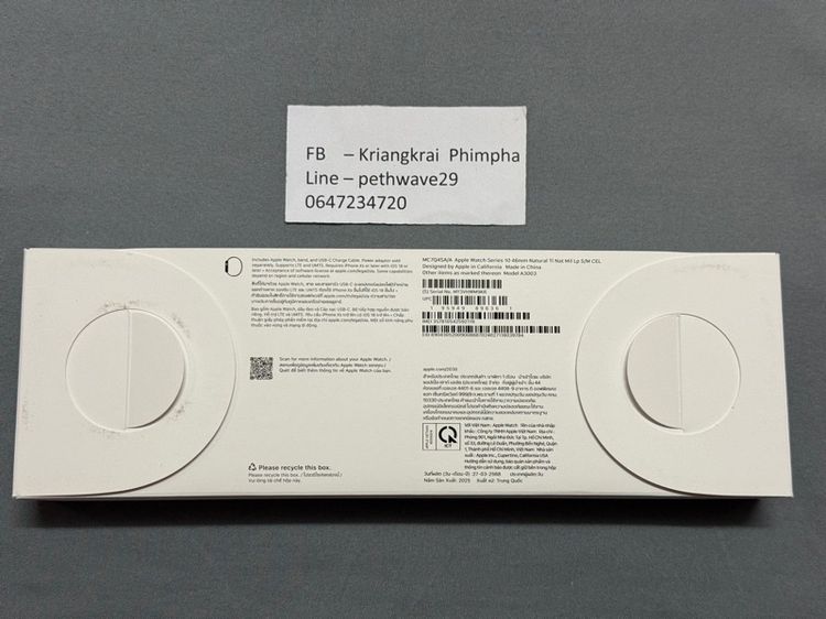 Apple watch S10 42,46mm Natural Titanium cellular มือ1 สีธรรมชาติ รูปที่ 6