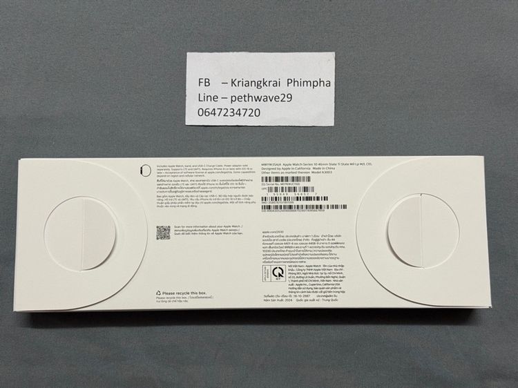 Apple watch Series 10 46mm Slate Titanium cellular มือ1 รูปที่ 3