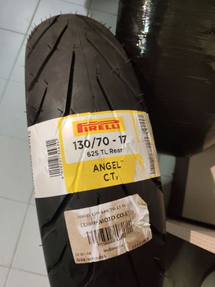 ยางรถมอเตอร์ไซค์บิ๊กไบค์ R15 ยี่ห้อ PIRELLI   รูปที่ 4