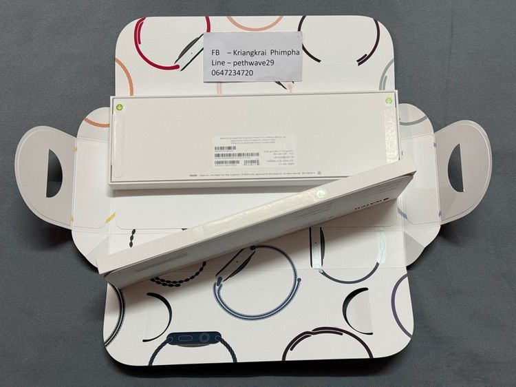 Apple watch series 9 41mm Silver cellular มือ1 รูปที่ 5