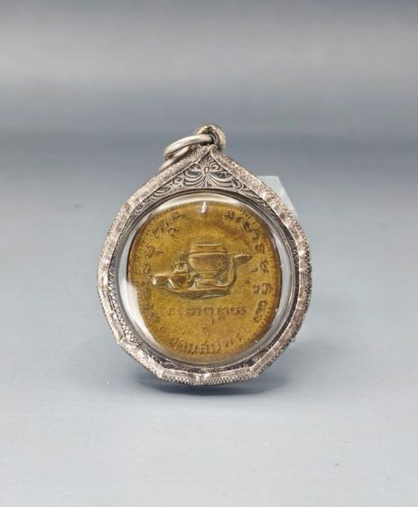 พระอาจารย์ฝั้น อาจาโร อุดมสมพร รูปที่ 2