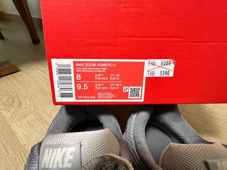 Nike vomero5 รูปที่ 7