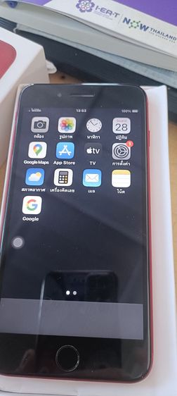 ขาย iPhone 8 plus มือสอง รูปที่ 10