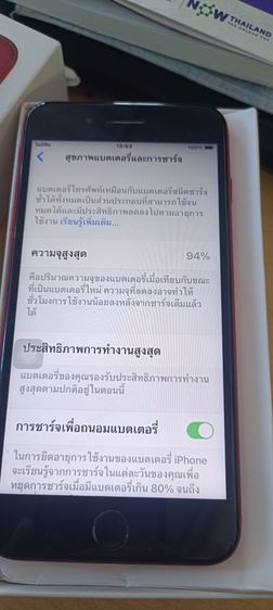 ขาย iPhone 8 plus มือสอง รูปที่ 8