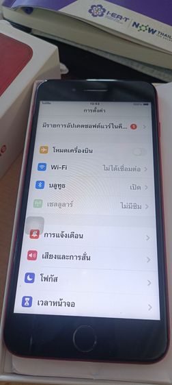 ขาย iPhone 8 plus มือสอง รูปที่ 9