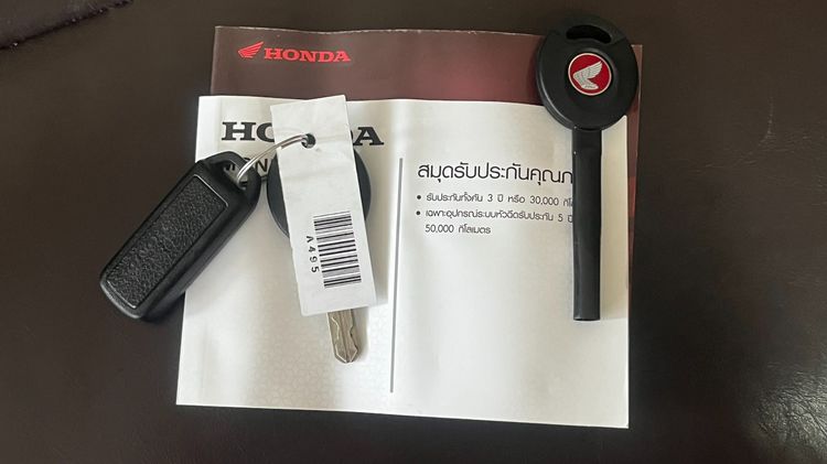 Monkey Easter egg ไมล์ 63 km. รูปที่ 4