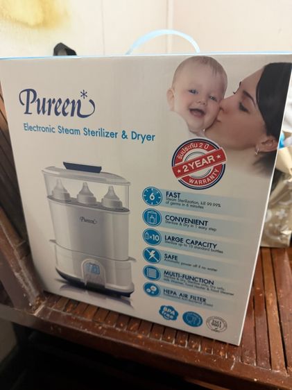 อื่นๆ เครื่องนึ่งและอบขวดนม Pureen