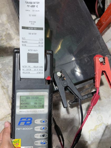 แบตเตอรี่โซล่าเซลล์มือสอง รูปที่ 2