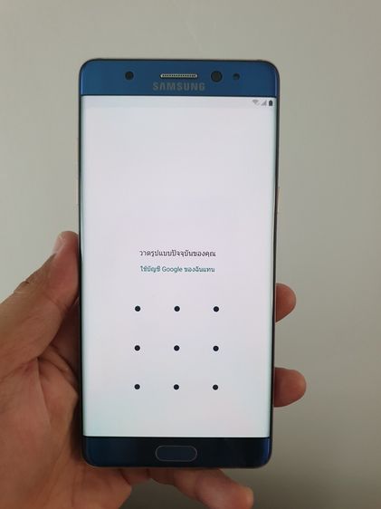 SAMSUNG Note FE งานช่างเป็นอะไหล่ ให้ไวครับ รูปที่ 13