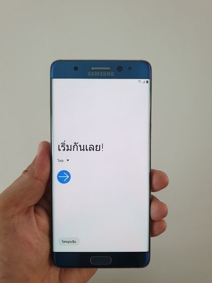 SAMSUNG Note FE งานช่างเป็นอะไหล่ ให้ไวครับ รูปที่ 15