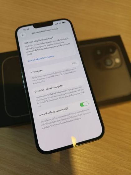 iPhone 13 Pro Max 128 GB  รูปที่ 6