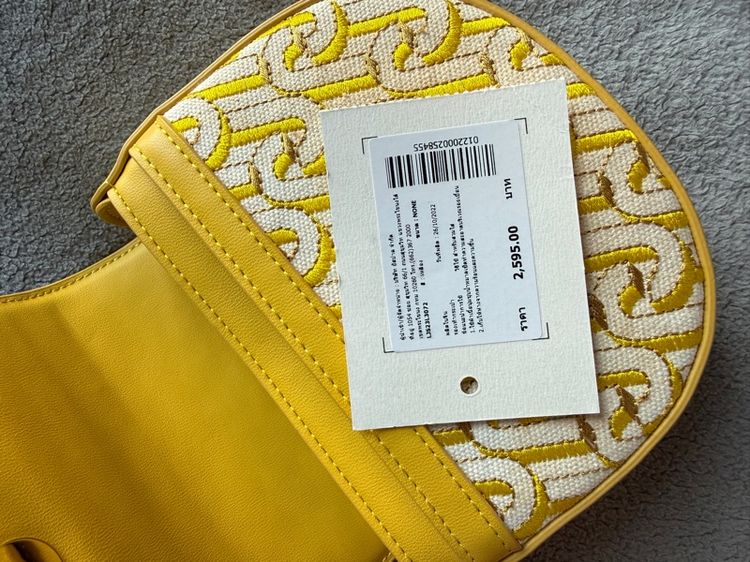 กระเป๋าส รูปที่ 8