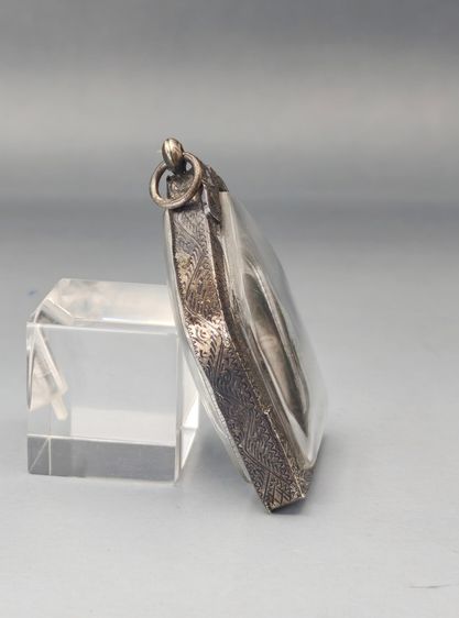 หลวงปู่รอด วัดบางน้ำวน รูปที่ 4