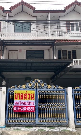 ขายบ้าน หมู่บ้านสินทวีแกรนด์วิลเลจ ท่าข้าม-พระราม2 ทาวน์เฮาส์ 3 ชั้น