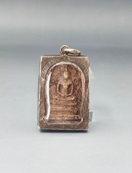 พระสมเด็จ ตลับเงิน 