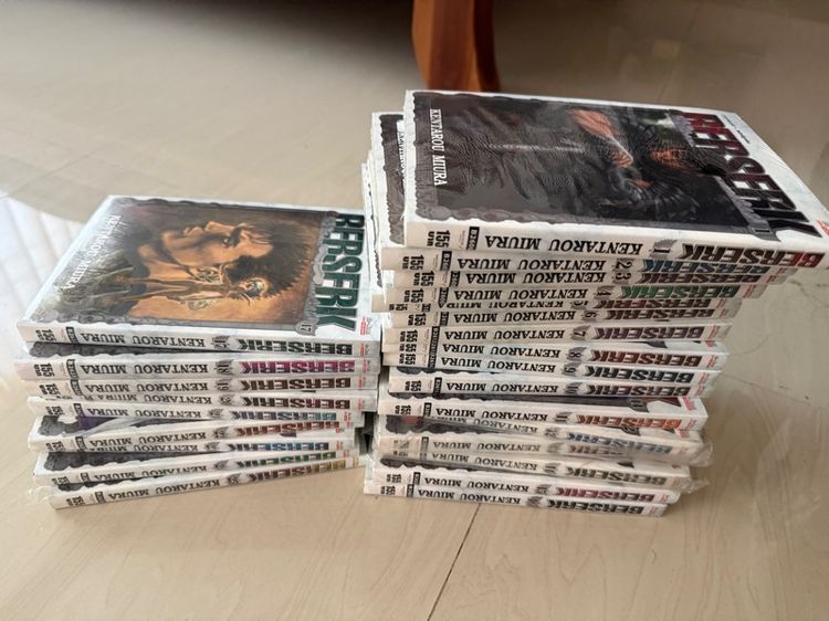 Berserk รูปที่ 3