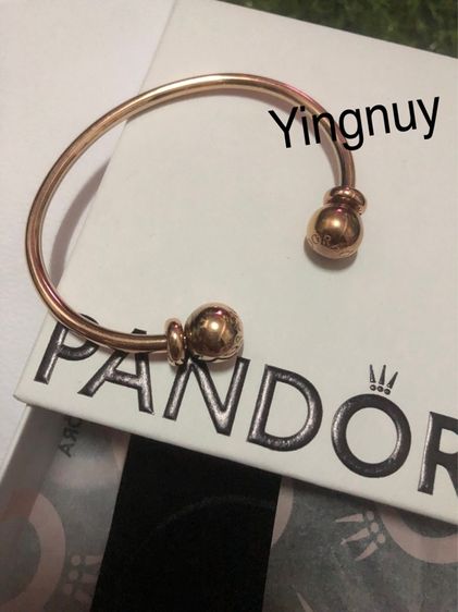 กำไรจ้อมือ