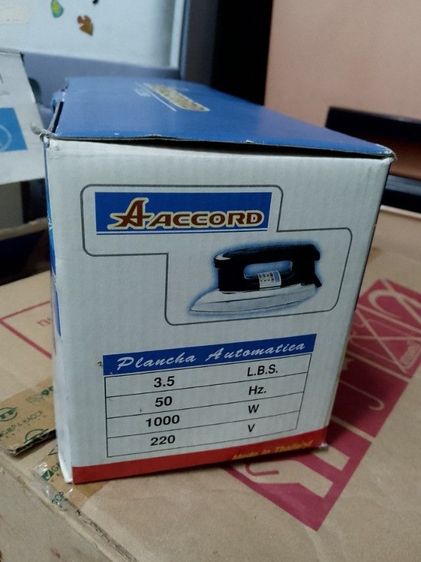 เตารีดไฟฟ้า รูปที่ 6