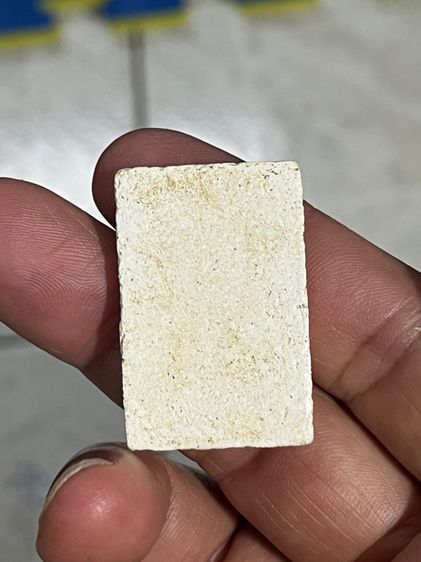 สมเด็จเนื้อหาน่าสะสม รูปที่ 2