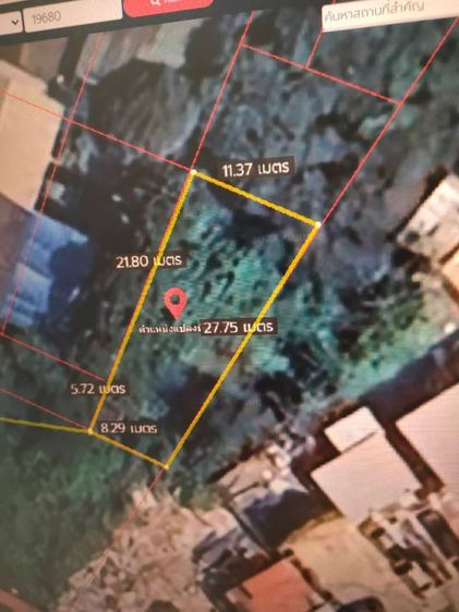 ขายที่ดินถมแล้ว สะแกงาม ซอย13แยก4(สุดซอย)