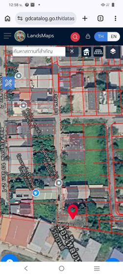 ใช่ ขายที่ดินถมแล้ว สะแกงาม ซอย13แยก4(สุดซอย) รูปที่ 2