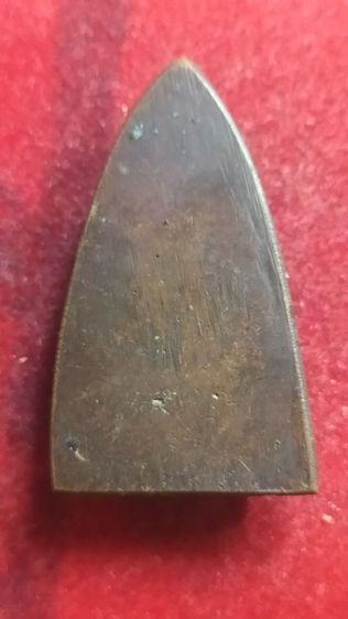 หลวงปู่ทวดพิมพ์ปั๊มซ้ำ รูปที่ 3