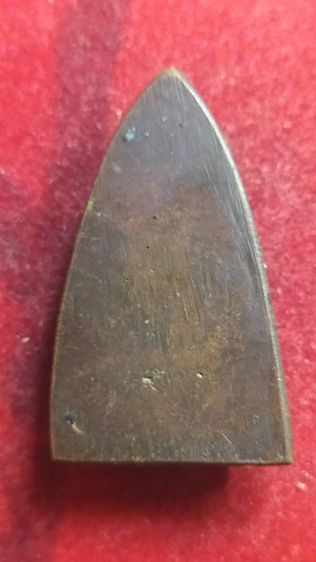 หลวงปู่ทวดพิมพ์ปั๊มซ้ำ รูปที่ 2