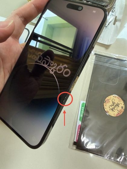 iPhone 14 Pro Max รูปที่ 2