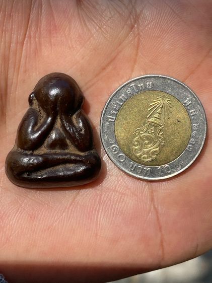 พระปิดตาหลวงปู่แก้ว รูปที่ 18