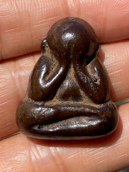 พระปิดตาหลวงปู่แก้ว รูปที่ 11