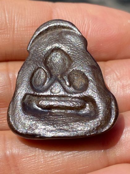 พระปิดตาหลวงปู่แก้ว รูปที่ 17