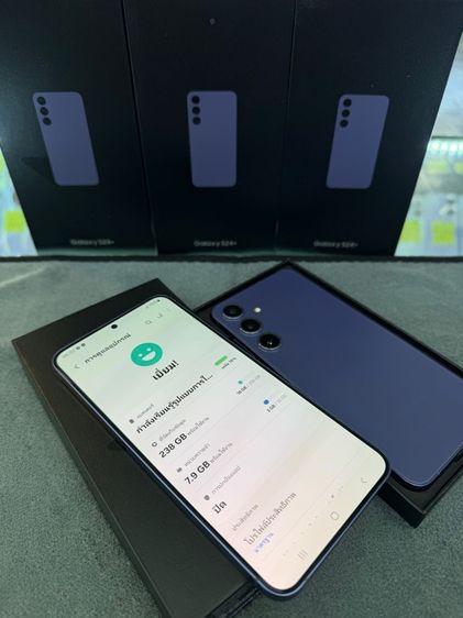 Samsung S24Plus(5G) Ram12 Rom256 จอเบริน รูปที่ 6