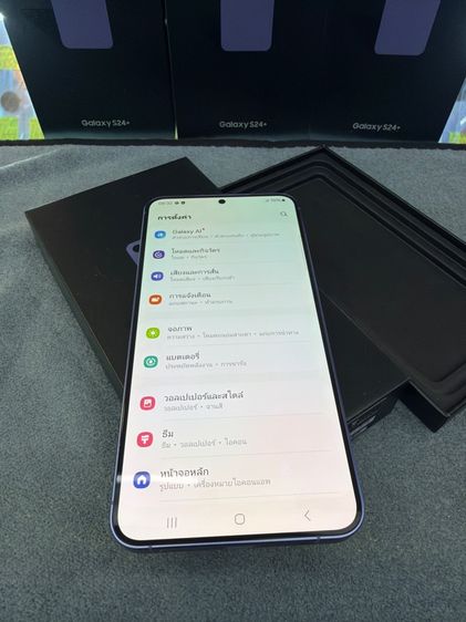 Samsung S24Plus(5G) Ram12 Rom256 จอเบริน รูปที่ 11
