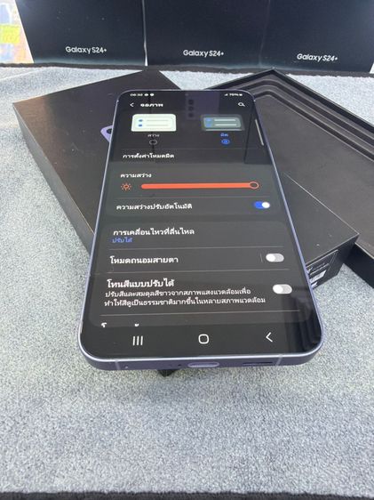 Samsung S24Plus(5G) Ram12 Rom256 จอเบริน รูปที่ 12