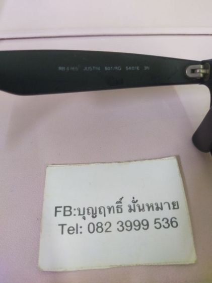 กรอบแว่นตา Rayban JUNTIN RB4165 ขนาด 54 16  140 made in italy ของแท้ สภาพดี เอาไปตัดใส่เลนส์ได้เลยครับ รูปที่ 8