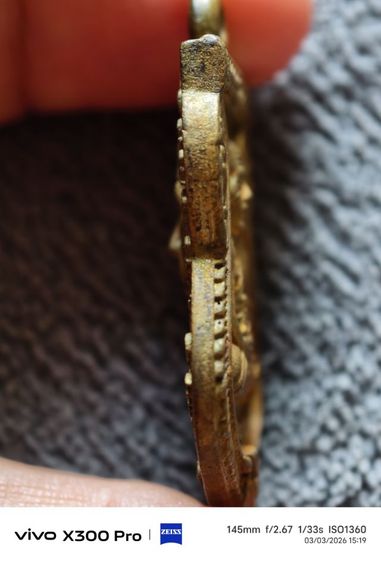 เหรียญหลวงปู่ทวด หลังพ่อท่านคล้าย รูปที่ 5