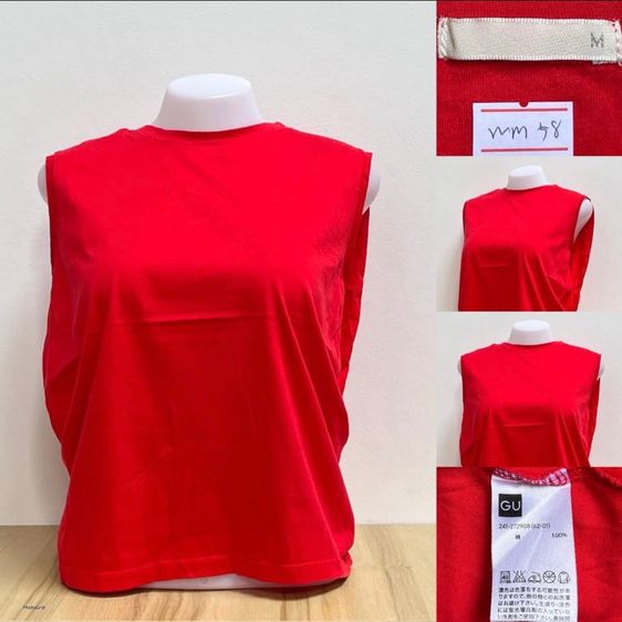 เสื้อแขนกุด แบรนด์ Gu Sz M l