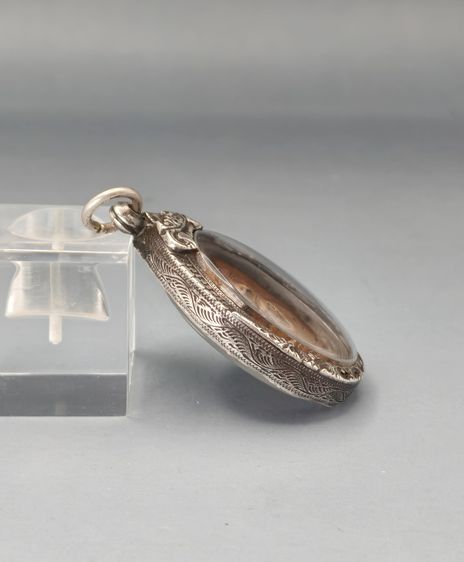 เหรียญทูลเกล้า หลวงพ่อทบ ปี 2518 รูปที่ 3