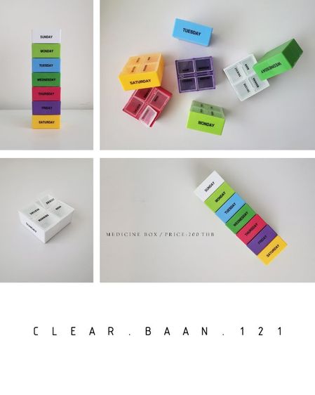 กล่องใส่ยา 7วัน รูปที่ 5