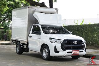 รถกระบะตู้เย็น Toyota Hilux Revo 2.4 Entry ปี 2021 ตู้เย็นเบิ้มสั่งทำพิเศษสูง 1.60 เมตร สเปคเข้าห้างได้ทุกที่ ประวัติศูนย์ครบ (B0DF)