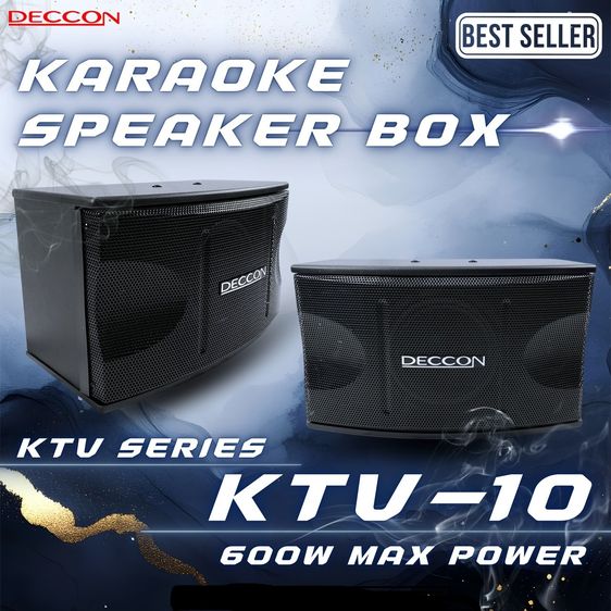 1 คู่ DECCON KTV-10 ตู้ลำโพงคาราโอเกะ 10นิ้ว