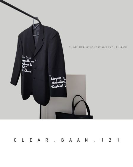 เสื้อเบลเซอร์