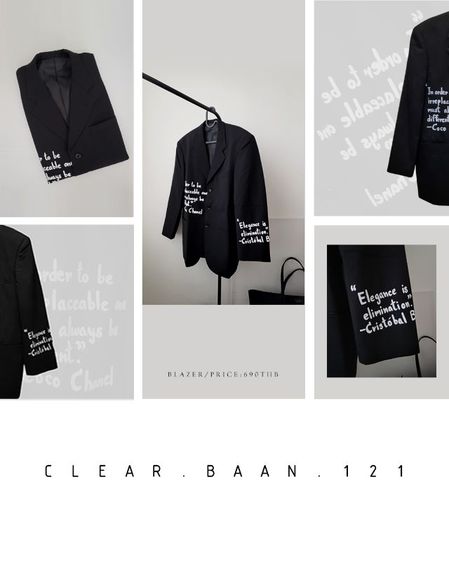 เสื้อเบลเซอร์ รูปที่ 3