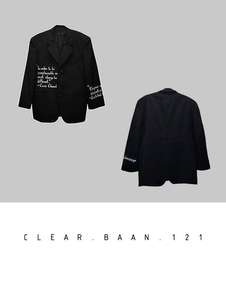 เสื้อเบลเซอร์ รูปที่ 4