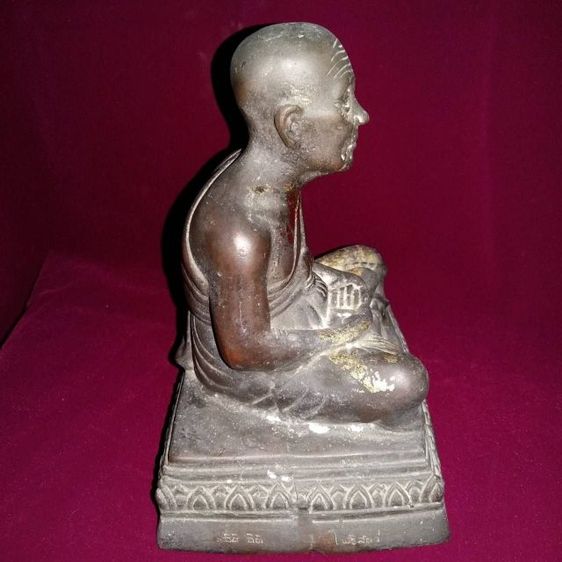 พระบูชาหลวงพ่อทวด สำนักปู่สวรรค์ รุ่นแรก ปี2516 หน้าตัก4 นิ้ว บรรจุดิน9ประเทศ 
สภาพสวยเดิมๆผิวหิ้งแห้ง เจ้าของเก็บสะสมไว้อย่างดี รูปที่ 3