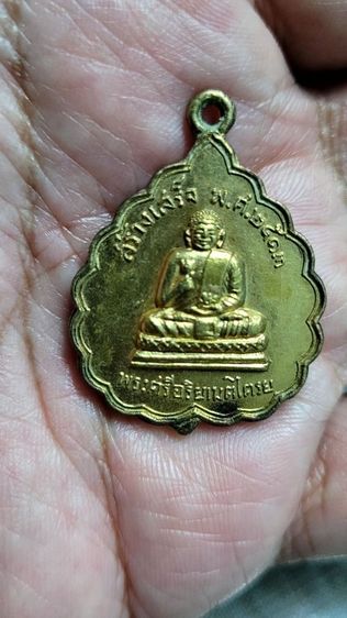 พระบูชาหลวงพ่อทวด สำนักปู่สวรรค์ รุ่นแรก ปี2516 หน้าตัก4 นิ้ว บรรจุดิน9ประเทศ 
สภาพสวยเดิมๆผิวหิ้งแห้ง เจ้าของเก็บสะสมไว้อย่างดี รูปที่ 12