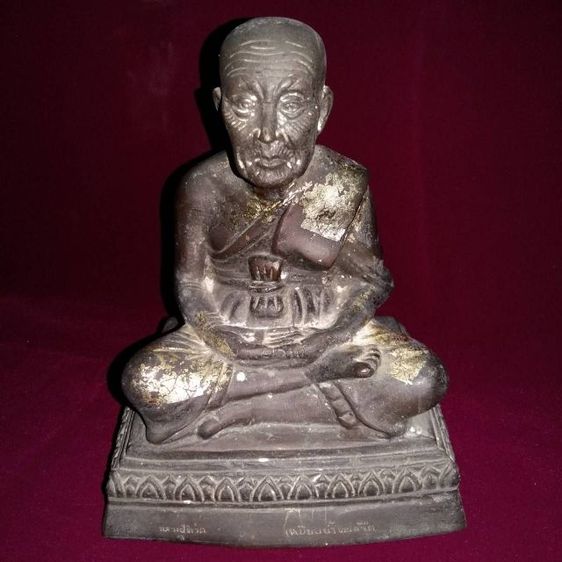 พระบูชาหลวงพ่อทวด สำนักปู่สวรรค์ รุ่นแรก ปี2516 หน้าตัก4 นิ้ว บรรจุดิน9ประเทศ 
สภาพสวยเดิมๆผิวหิ้งแห้ง เจ้าของเก็บสะสมไว้อย่างดี