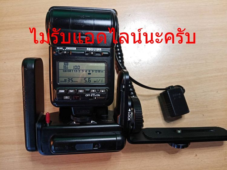 Nikon ขาจับกล้องพร้อมแฟลช รูปที่ 13