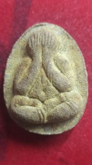 พระปิดตามหาลาภหลวงปู่โต๊ะวัดประดู่ฉิมพลี