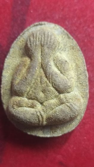 พระปิดตามหาลาภหลวงปู่โต๊ะวัดประดู่ฉิมพลี รูปที่ 3